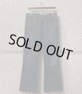 中國長城 - Studded ＆ Embroidery Flared Denim Pants