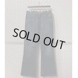 中國長城 - Studded ＆ Embroidery Flared Denim Pants