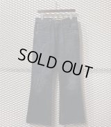 中國長城 - Studded ＆ Embroidery Flared Denim Pants