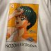 画像5: KONAMI - 90's "ときめきメモリアル" NOZOMI KIYOKAWA Tee