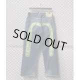EVISU × 塩谷ブラザーズ - Big Kamome Denim Pants