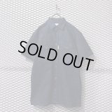Gosha Rubchinskiy - Camouflage S/S Shirt