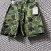 画像3: MARKAWARE - Camouflage Wide Shorts