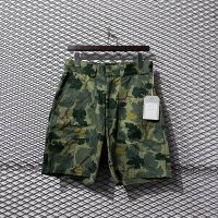 MARKAWARE - Camouflage Wide Shorts