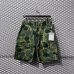 画像1: MARKAWARE - Camouflage Wide Shorts (1)