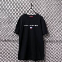 Gosha Rubchinskiy - Logo Tee