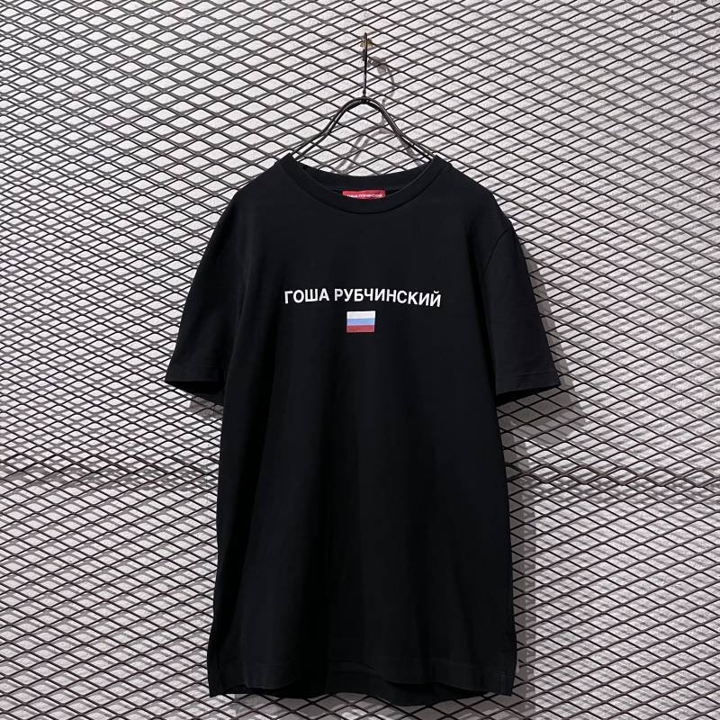 画像1: Gosha Rubchinskiy - Logo Tee