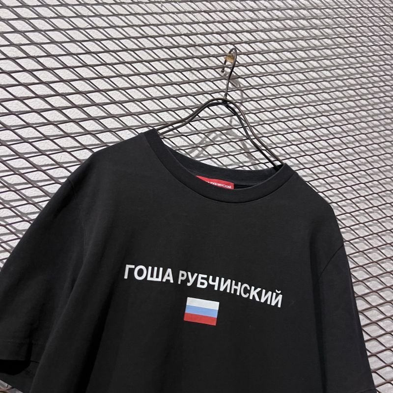 画像2: Gosha Rubchinskiy - Logo Tee