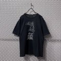 SVG BY NEIGHBORHOOD - “DOG” Tee