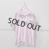 STAR OF HOLLYWOOD - "Tarantula" Open Collar Shirt