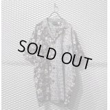 Jean Paul Gaultier - Flower Switching Open Collar Shirt