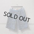 Sasquatchfabrix - "Zombie" Denim Wide Shorts