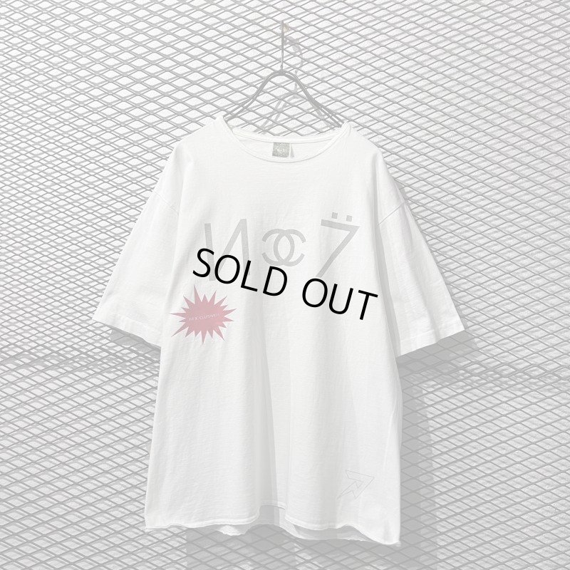 画像1: NEXUSVII - Parody Logo Tee