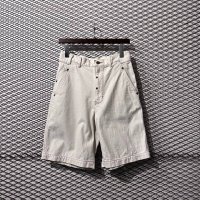 I.S - 80's Wide Shorts (WHITE)