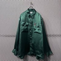 DAIRIKU - 21A/W Satin Over Shirt (Green)