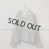 Edwina Horl - Short & Wide Cable Knit