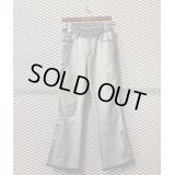 DOLCE & GABBANA - Inside & Out Flare Denim Pants