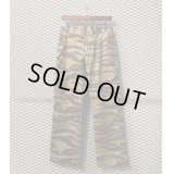 HYSTERIC GLAMOUR - 90's Camouflage Cargo Pants