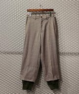 MISTER GENTLEMEN - Docking Design Wide Pants