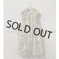 Edwina Horl - Leopard Fur Vest
