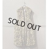 Edwina Horl - Leopard Fur Vest