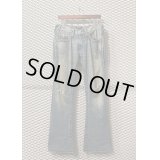 TRUE RELIGION - Damaged Flare Denim Pants