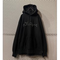 SUPREME - 21A/W Arabic Logo Hoodie