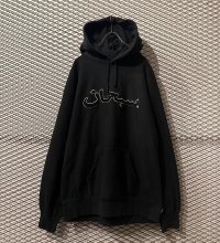 SUPREME - 21A/W Arabic Logo Hoodie