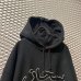 画像3: SUPREME - 21A/W Arabic Logo Hoodie