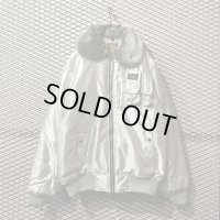 Used - Boa Switching Jacket