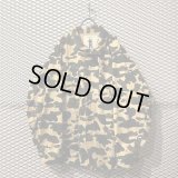 A BATHING APE - 90's Camouflage Military Jacket