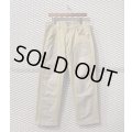 BAL - Mixed Material Switching Wide Pants