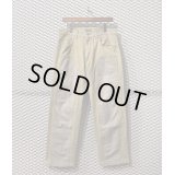 BAL - Mixed Material Switching Wide Pants
