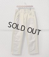 BAL - Mixed Material Switching Wide Pants