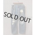 Whiz Limited - Damaged & Repaired Denim Pants