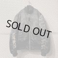 VANSON - Docking Design Camouflage MA-1 Jacket (2XL)