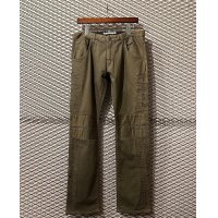 Sasquatchfabrix - Zombie Processing Pants