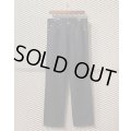 DRIES VAN NOTEN - Striped Slacks
