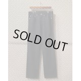 DRIES VAN NOTEN - Striped Slacks