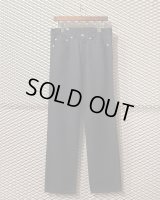DRIES VAN NOTEN - Striped Slacks