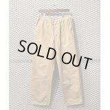 ACNE STUDIOUS - Easy Wide Chino Pants