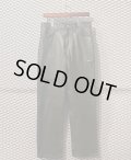 PPFM - Pig Leather Biker Pants