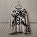 画像1: Y's for living - Flower Pattern Knit (1)