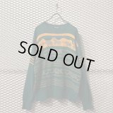 UNDER COVER - 90's "Elephant" Knit