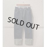CLASS - Roll-up Design Denim Pants