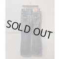 TRUE RELIGION - Thick Stitch Flare Denim Pants