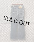 TRUE RELIGION - Thick Stitch Flare Denim Pants