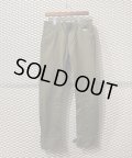 Mountain Research - Military Parachute Pants