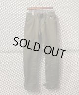 Mountain Research - Military Parachute Pants