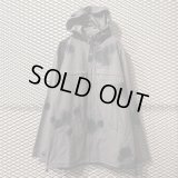 montage - Camouflage Hooded Jacket